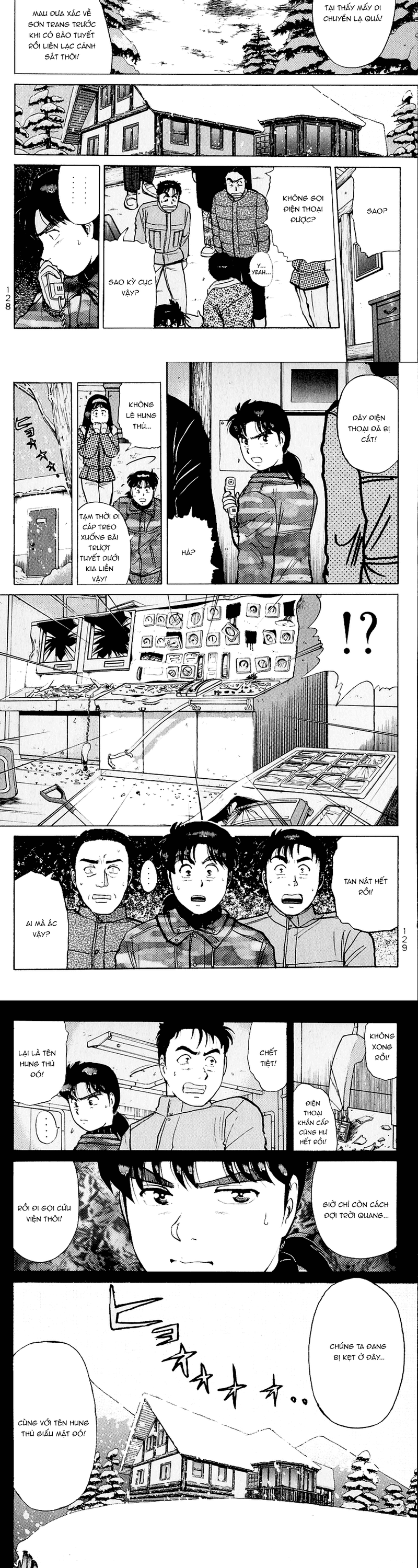 Thám Tử Kindaichi – Case Files Chapter 111 - Trang 2