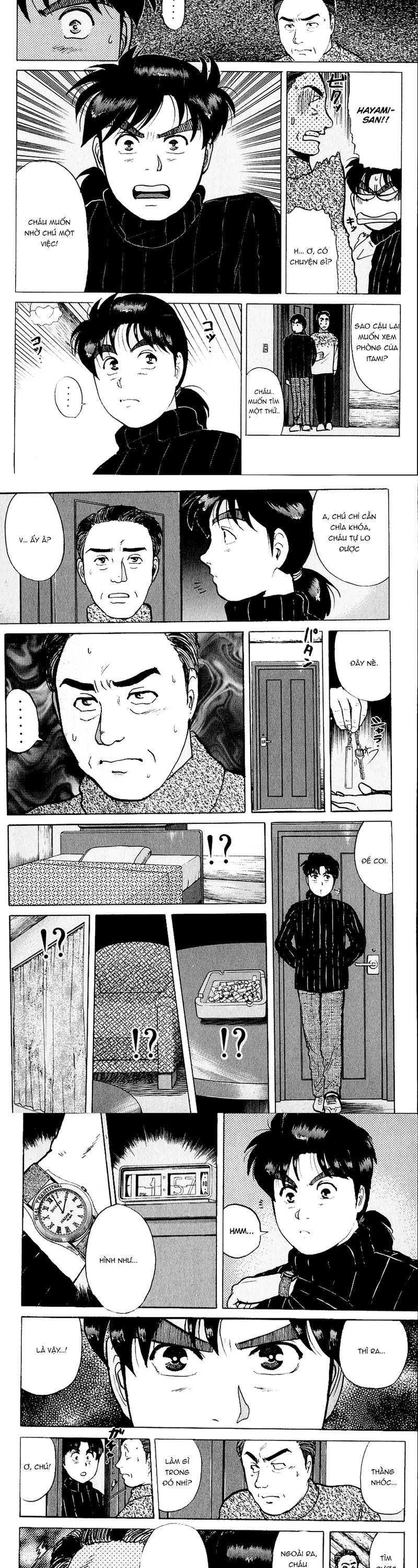 Thám Tử Kindaichi – Case Files Chapter 111 - Trang 2