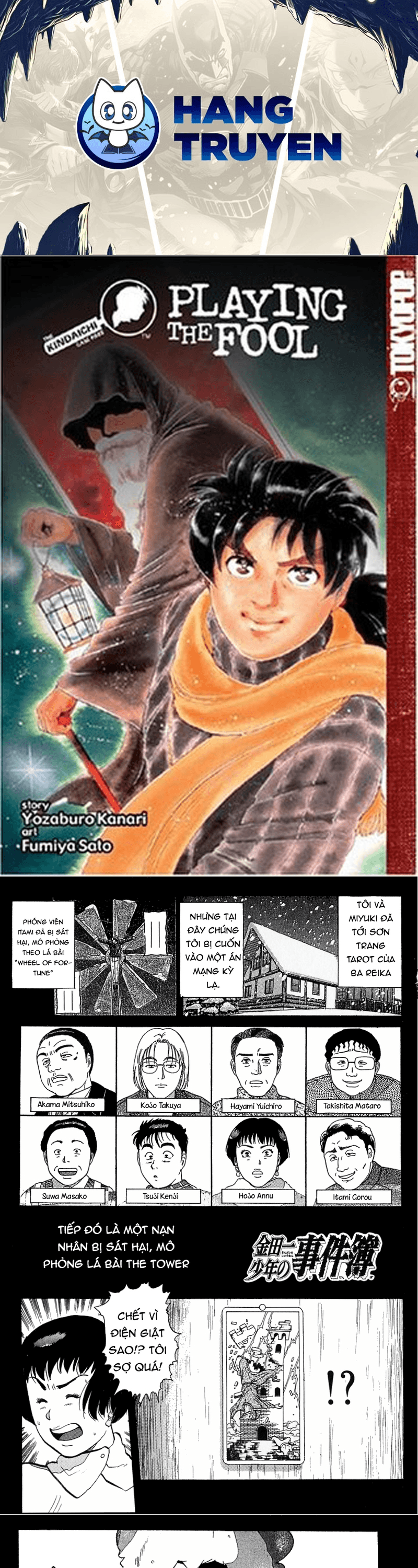 Thám Tử Kindaichi – Case Files Chapter 114 - Trang 2
