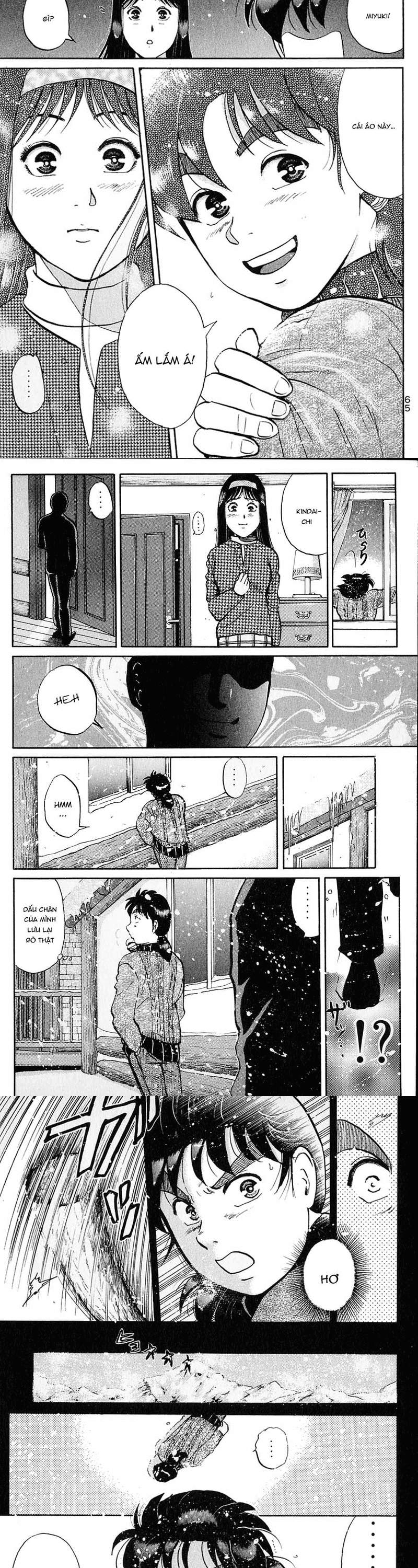 Thám Tử Kindaichi – Case Files Chapter 116 - Trang 2