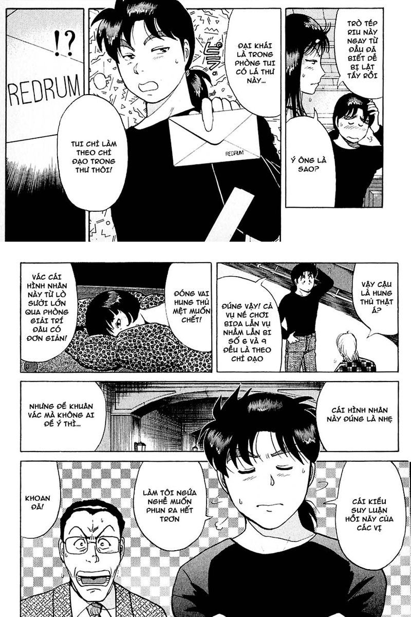 Thám Tử Kindaichi – Case Files Chapter 125 - Trang 2