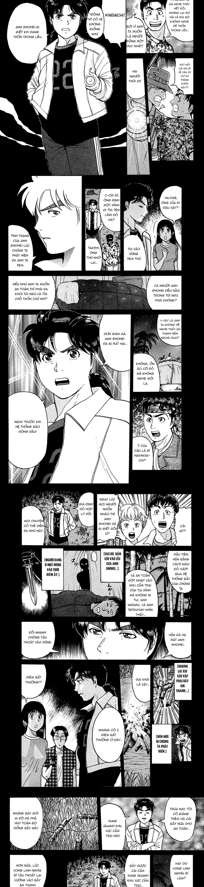 Thám Tử Kindaichi – Case Files Chapter 152 - Trang 2