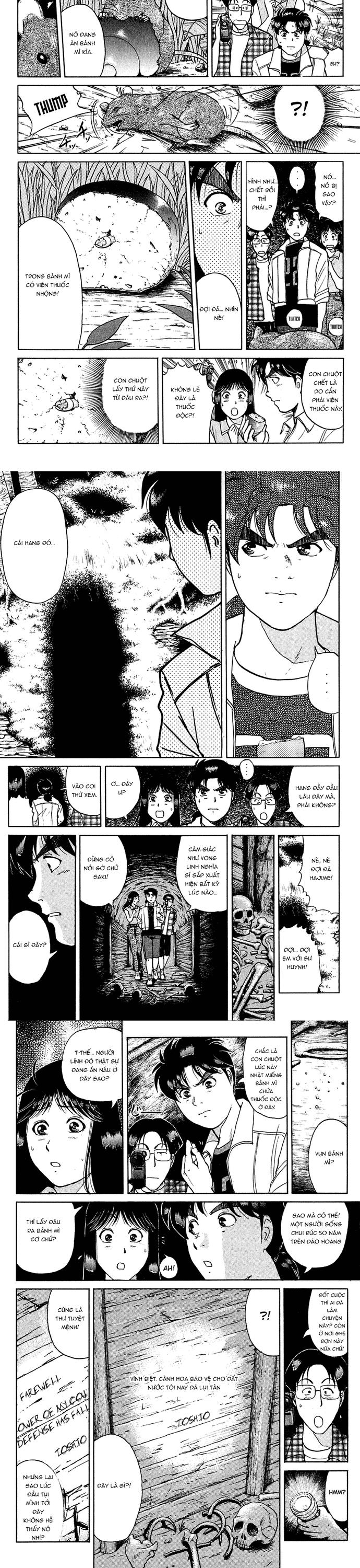 Thám Tử Kindaichi – Case Files Chapter 152 - Trang 2