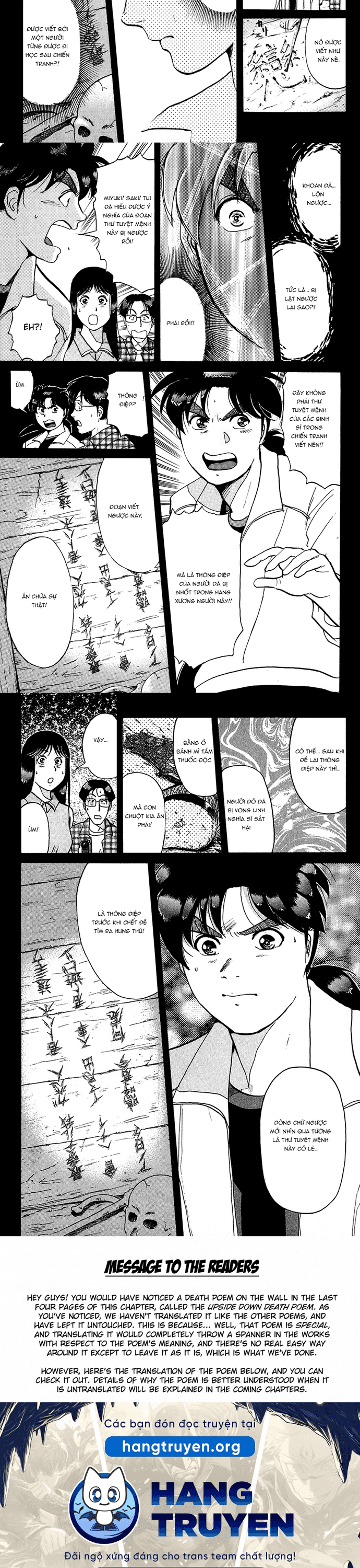 Thám Tử Kindaichi – Case Files Chapter 152 - Trang 2