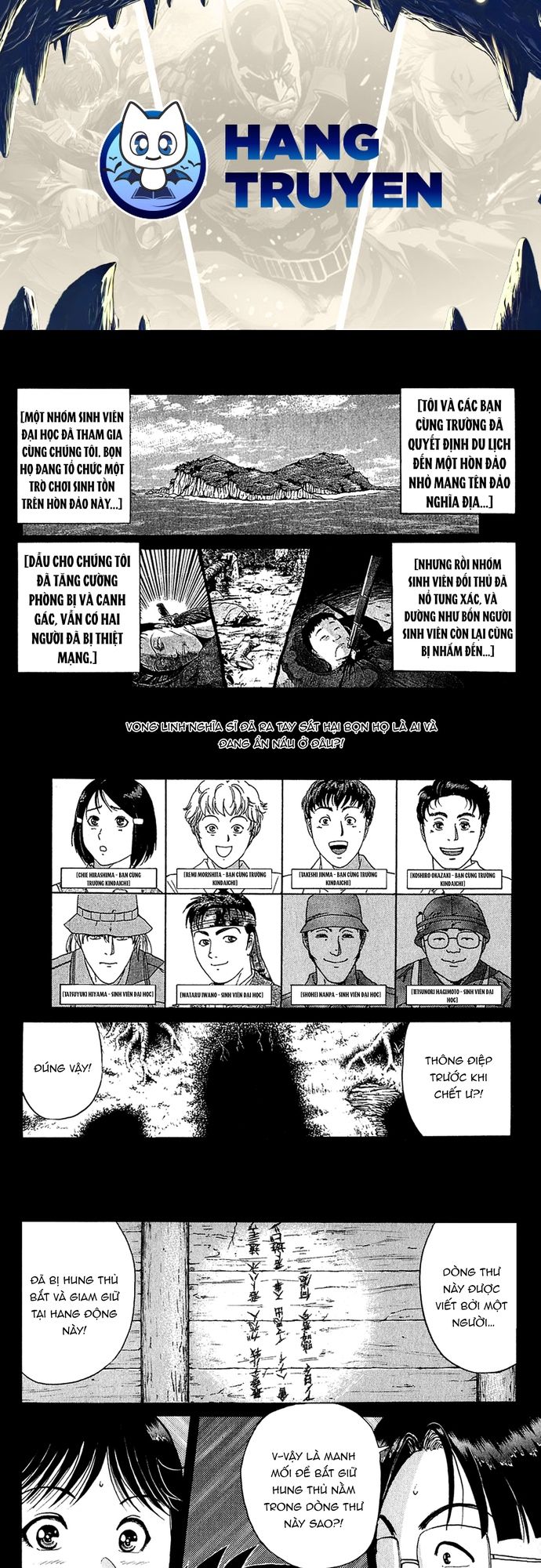 Thám Tử Kindaichi – Case Files Chapter 153 - Trang 2