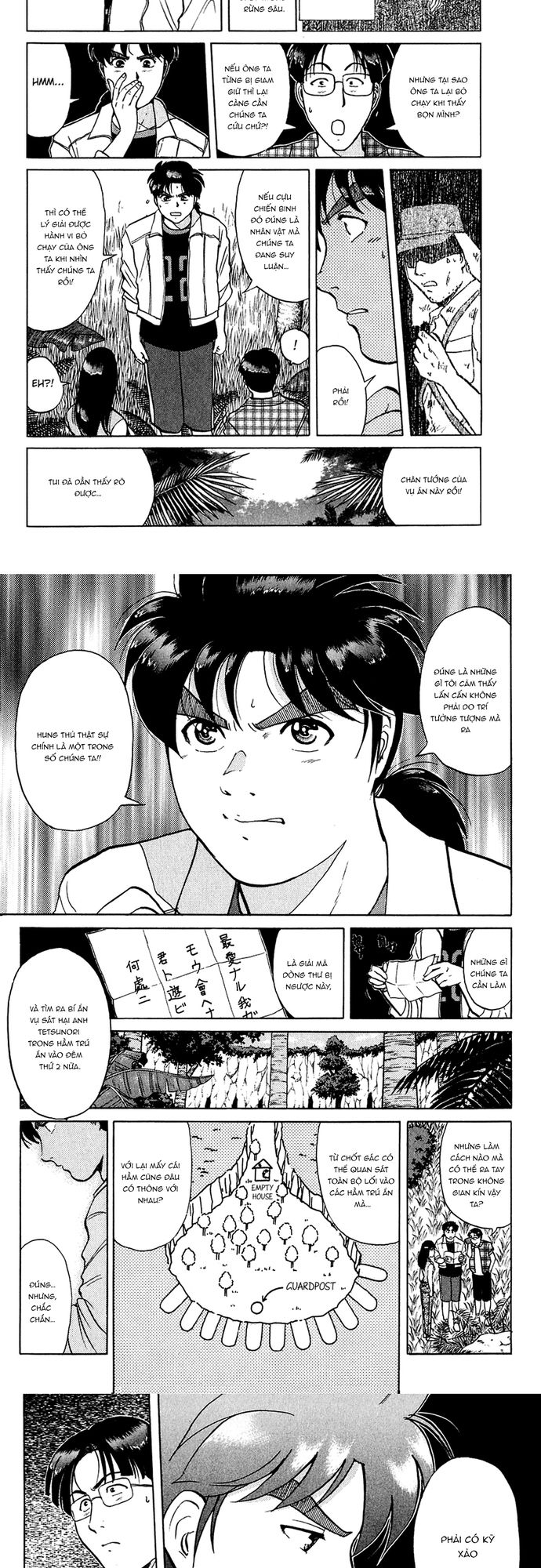 Thám Tử Kindaichi – Case Files Chapter 153 - Trang 2