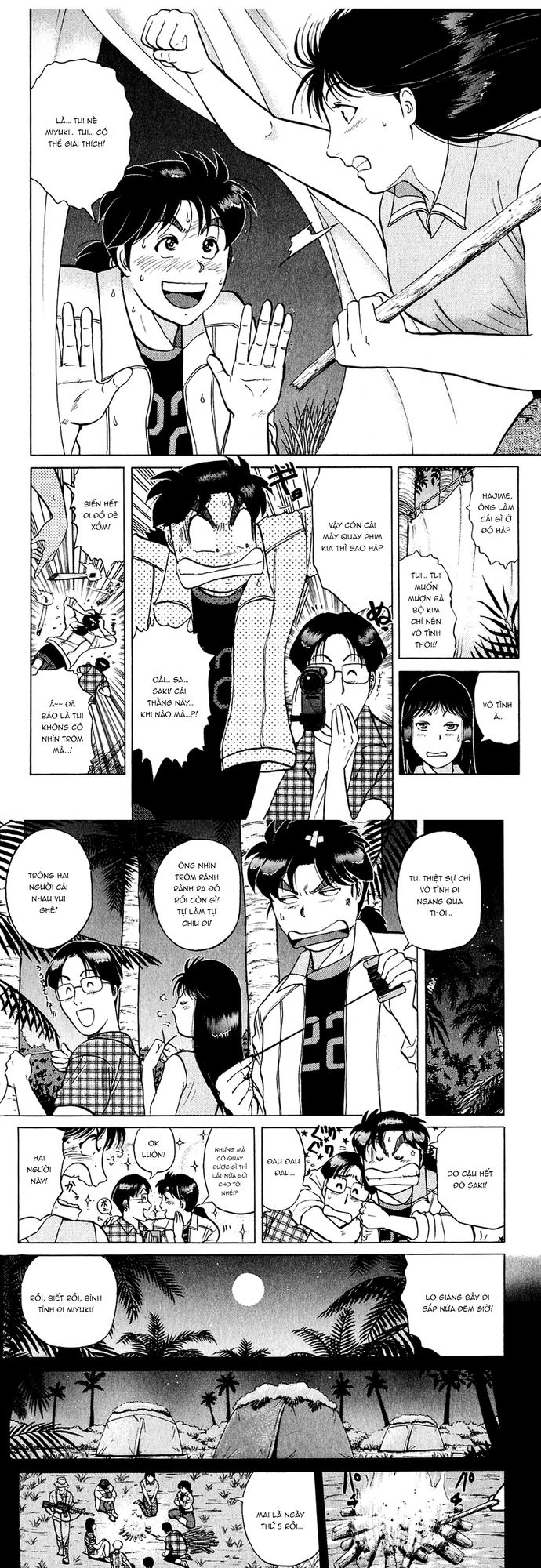 Thám Tử Kindaichi – Case Files Chapter 153 - Trang 2