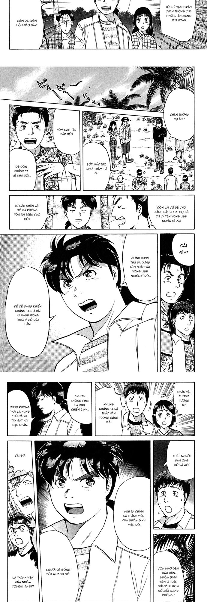 Thám Tử Kindaichi – Case Files Chapter 154 - Trang 2