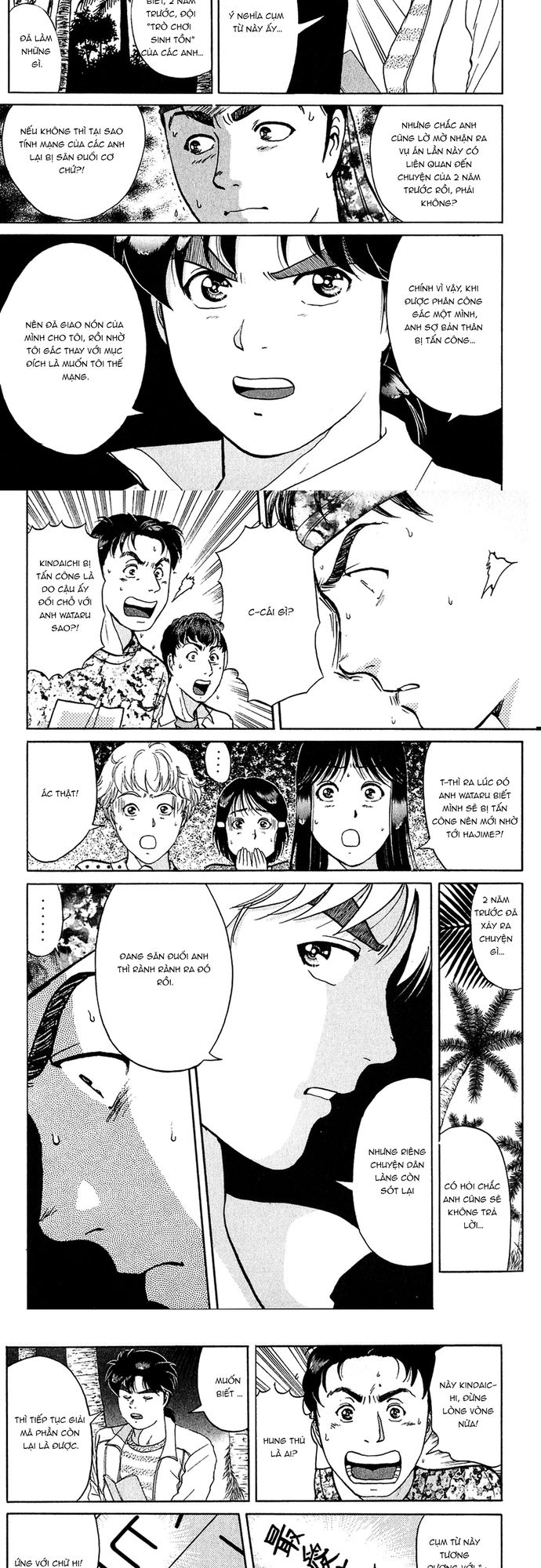Thám Tử Kindaichi – Case Files Chapter 155 - Trang 2