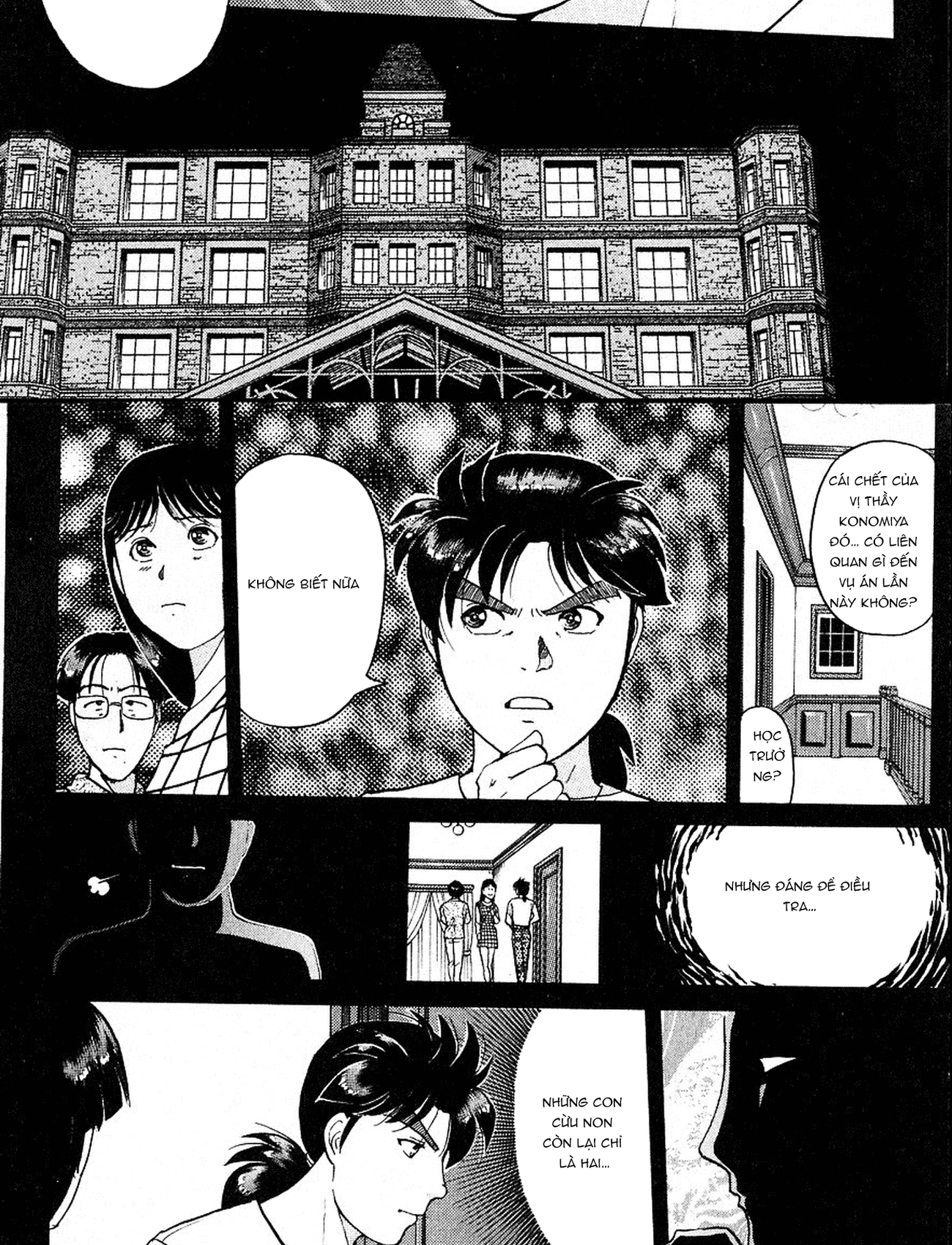 Thám Tử Kindaichi – Case Files Chapter 164 - Trang 2