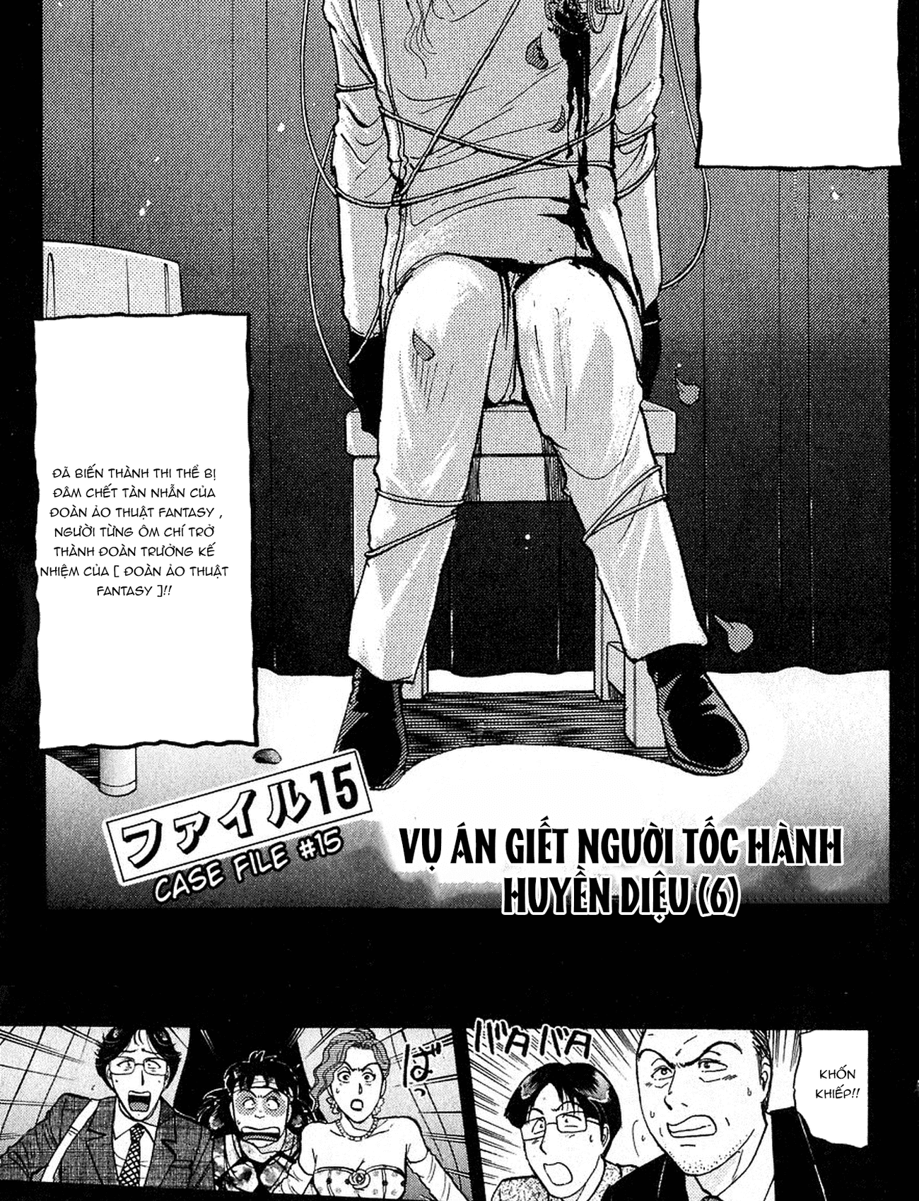 Thám Tử Kindaichi – Case Files Chapter 164 - Trang 2
