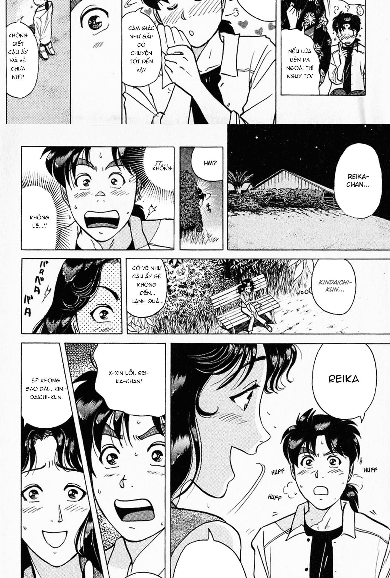 Thám Tử Kindaichi – Case Files Chapter 172 - Trang 2