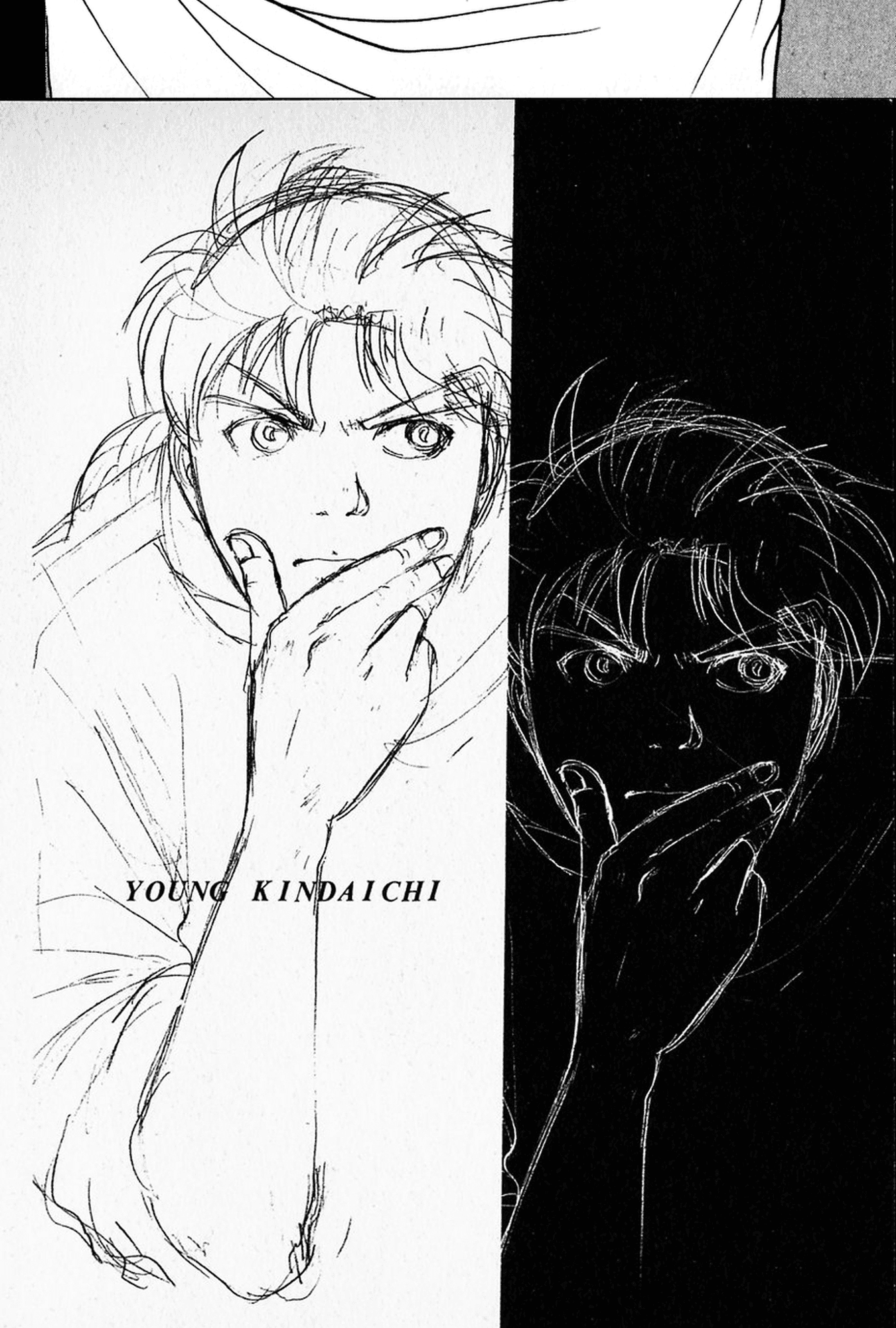 Thám Tử Kindaichi – Case Files Chapter 175 - Trang 2