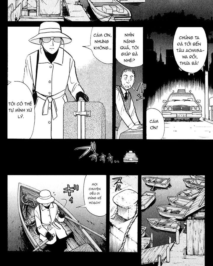 Thám Tử Kindaichi – Case Files Chapter 186 - Trang 2
