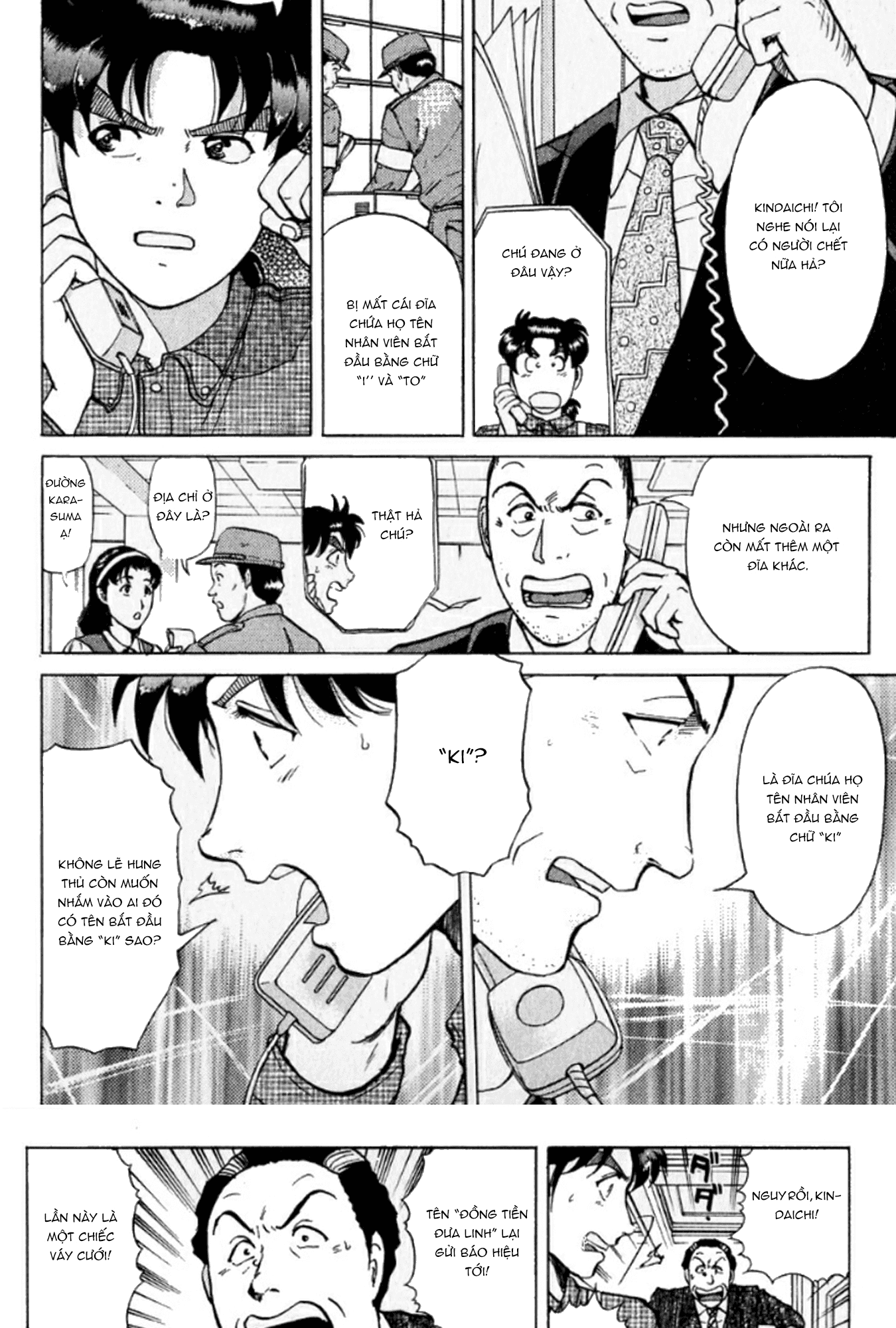 Thám Tử Kindaichi – Case Files Chapter 192 - Trang 2