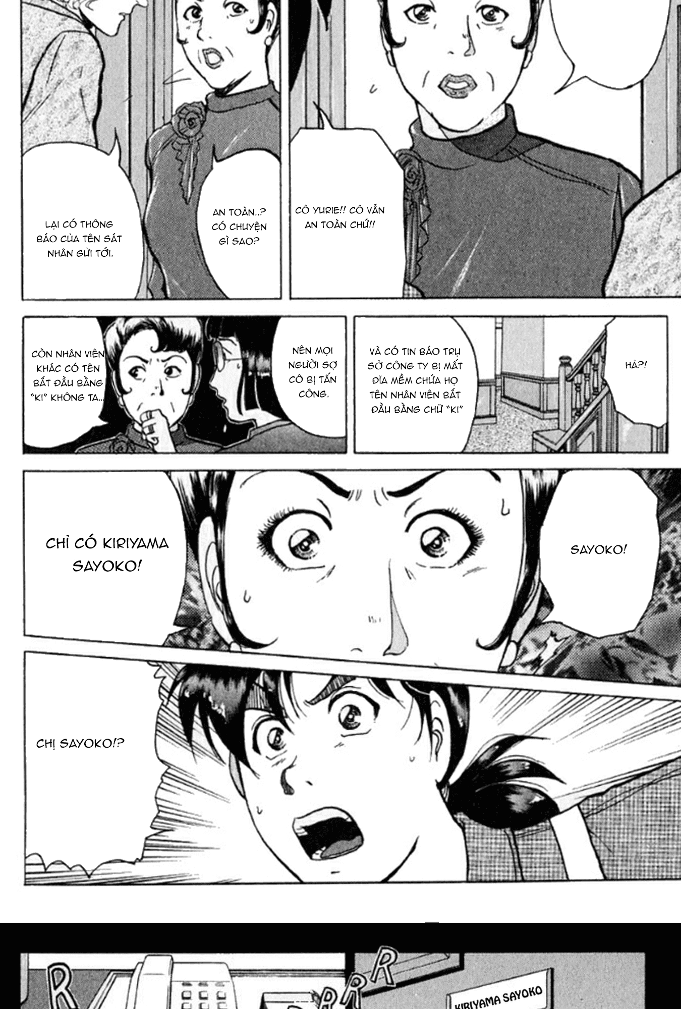 Thám Tử Kindaichi – Case Files Chapter 192 - Trang 2