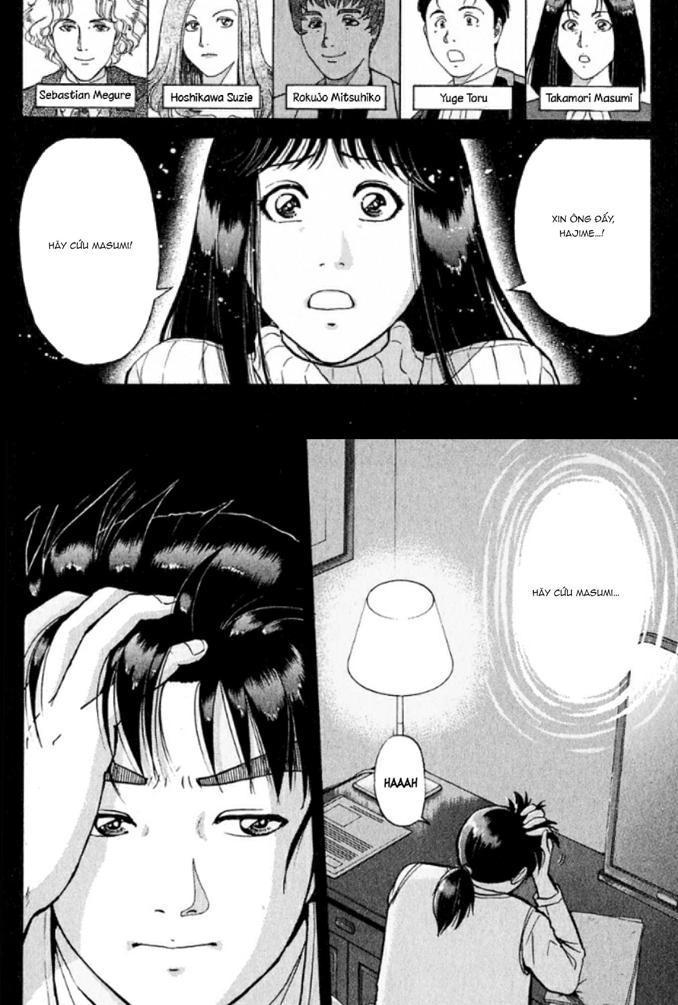 Thám Tử Kindaichi – Case Files Chapter 192 - Trang 2