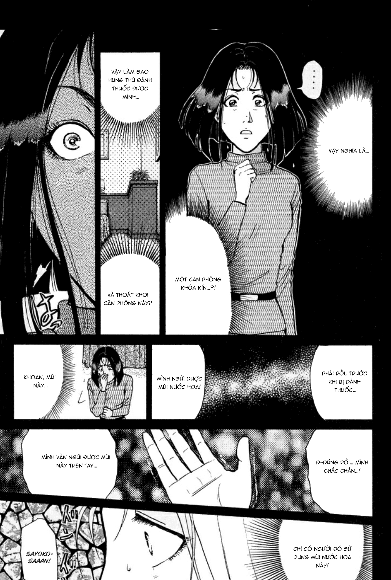 Thám Tử Kindaichi – Case Files Chapter 192 - Trang 2