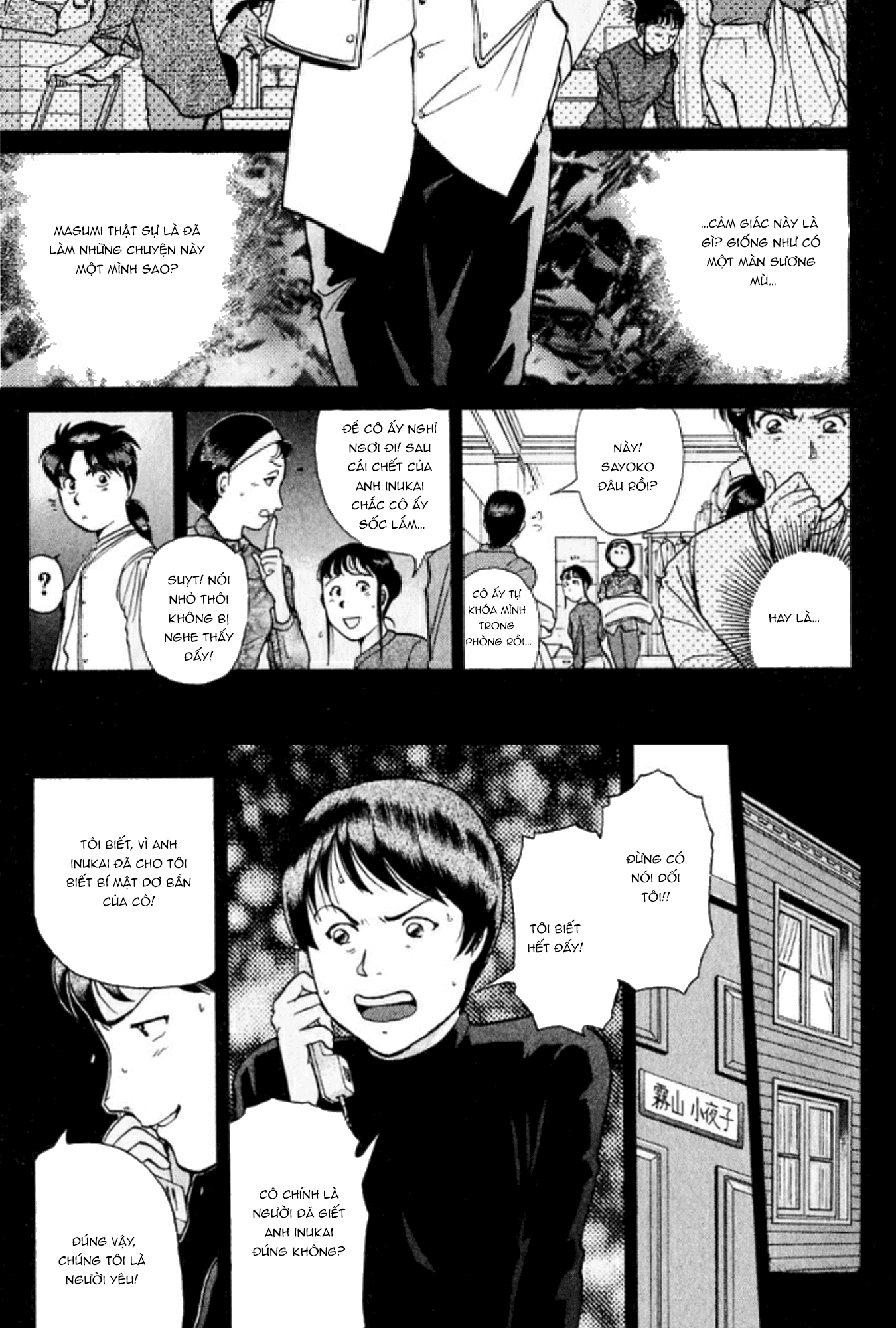 Thám Tử Kindaichi – Case Files Chapter 192 - Trang 2
