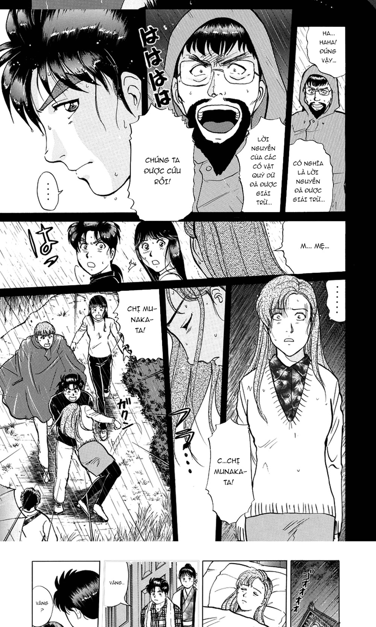 Thám Tử Kindaichi – Case Files Chapter 205 - Trang 2