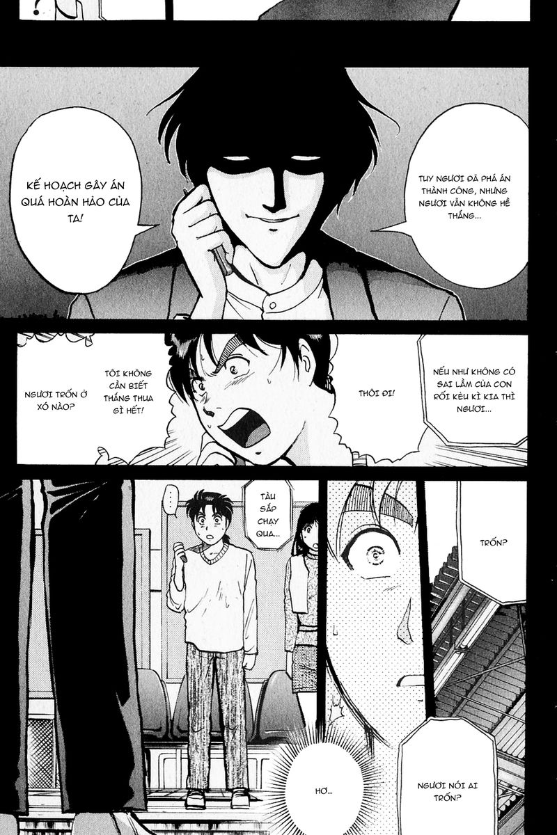 Thám Tử Kindaichi – Case Files Chapter 219 - Trang 2