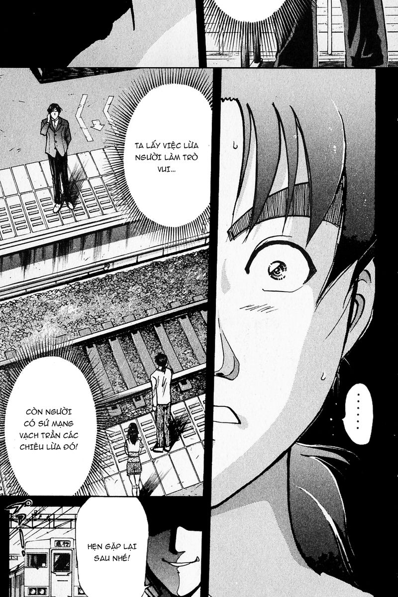 Thám Tử Kindaichi – Case Files Chapter 219 - Trang 2