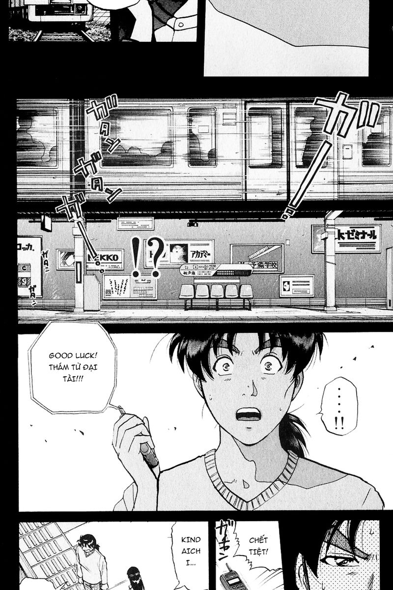 Thám Tử Kindaichi – Case Files Chapter 219 - Trang 2
