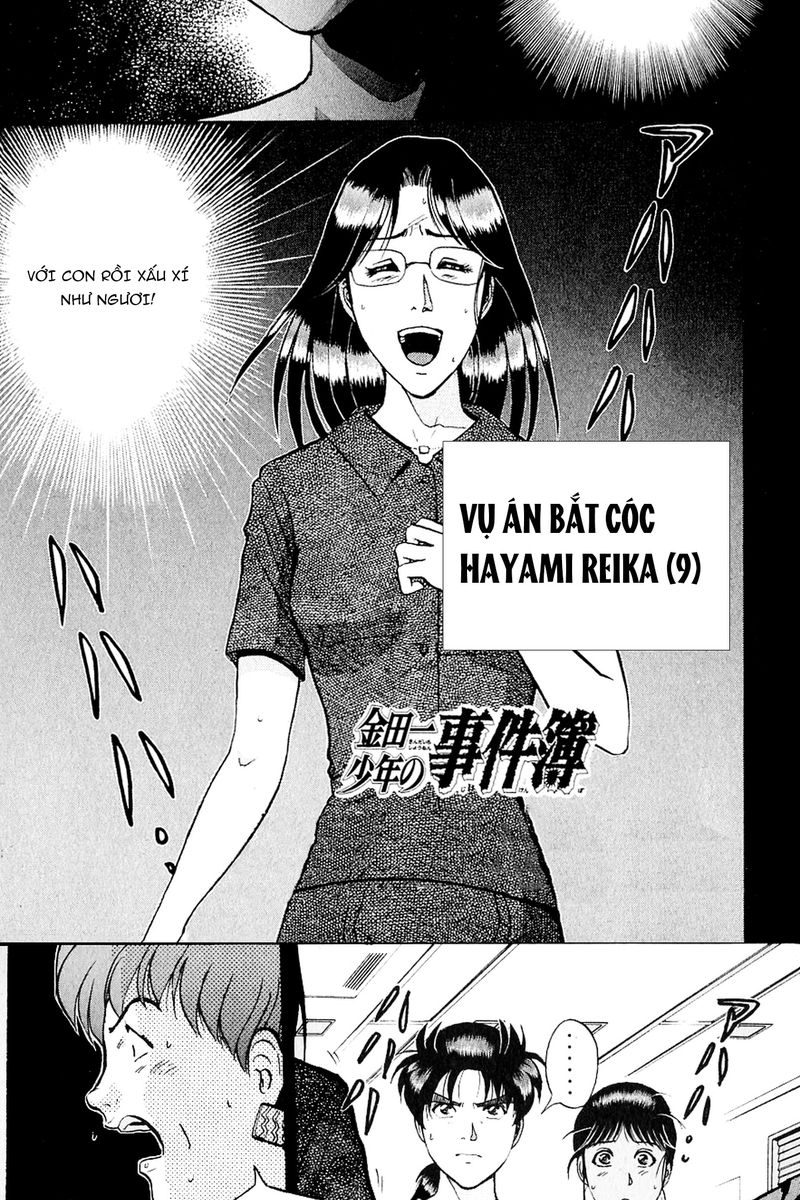 Thám Tử Kindaichi – Case Files Chapter 219 - Trang 2