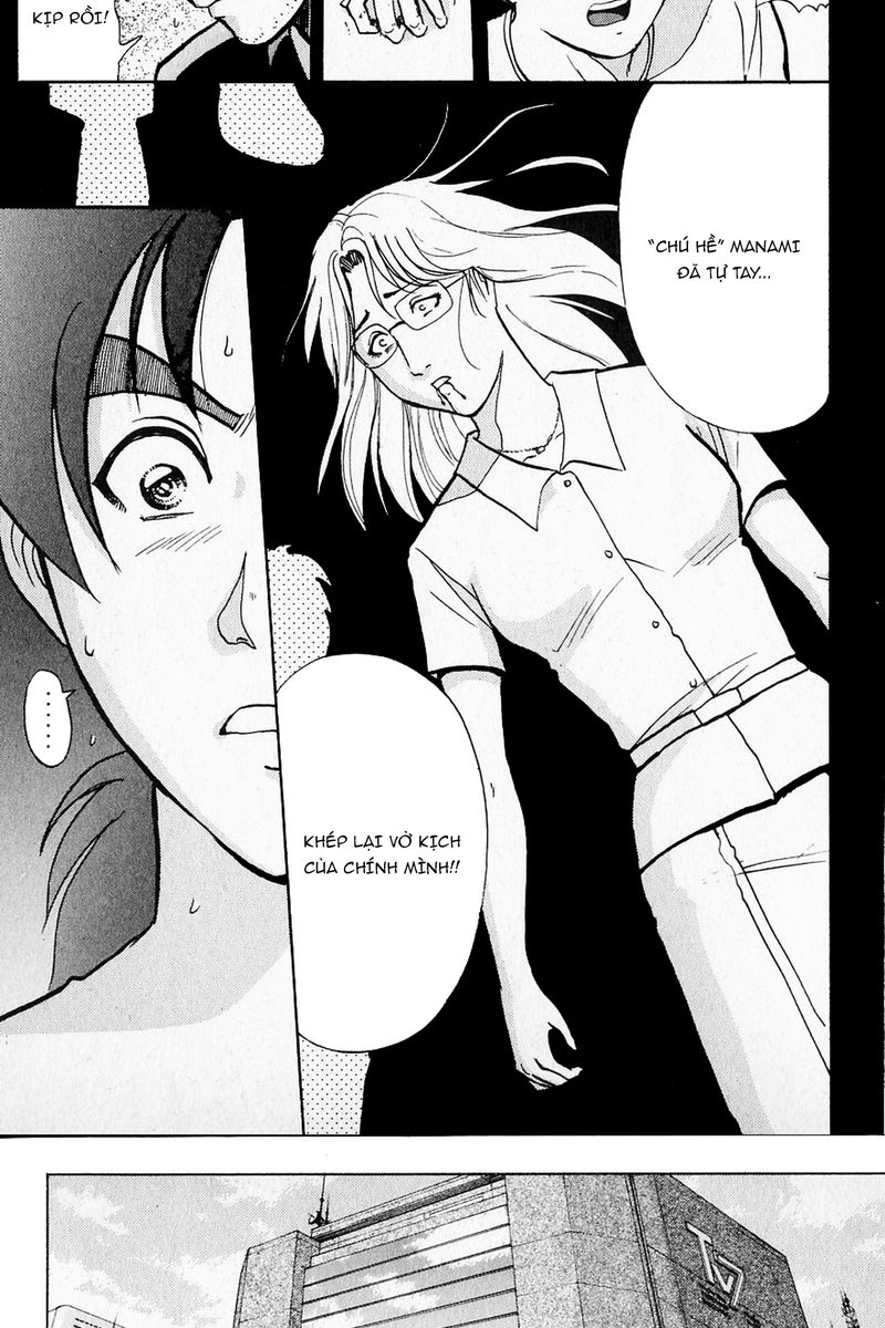 Thám Tử Kindaichi – Case Files Chapter 219 - Trang 2