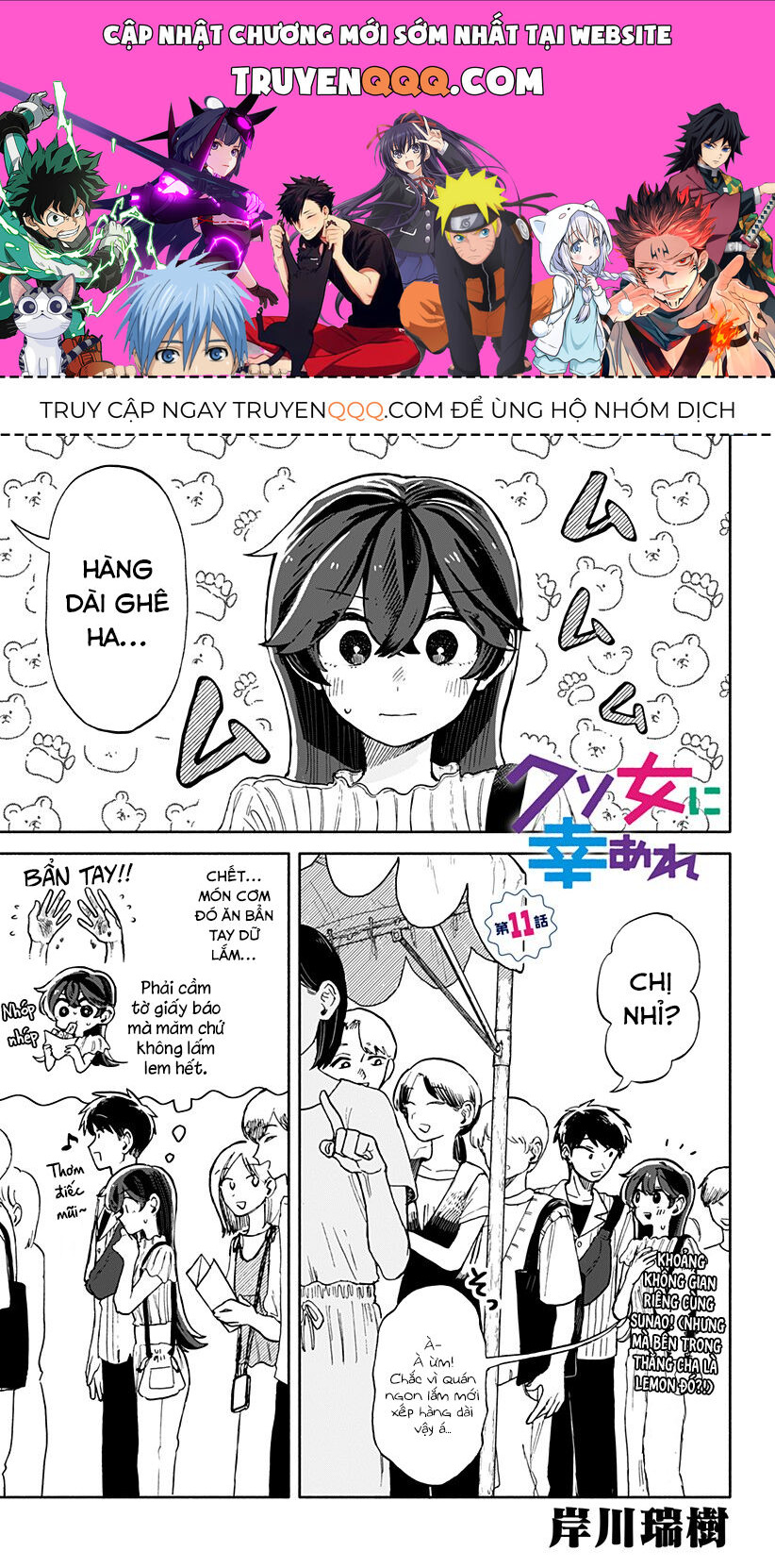 Hy Vọng Bạn Hạnh Phúc, Lemon Chapter 11 - Trang 2