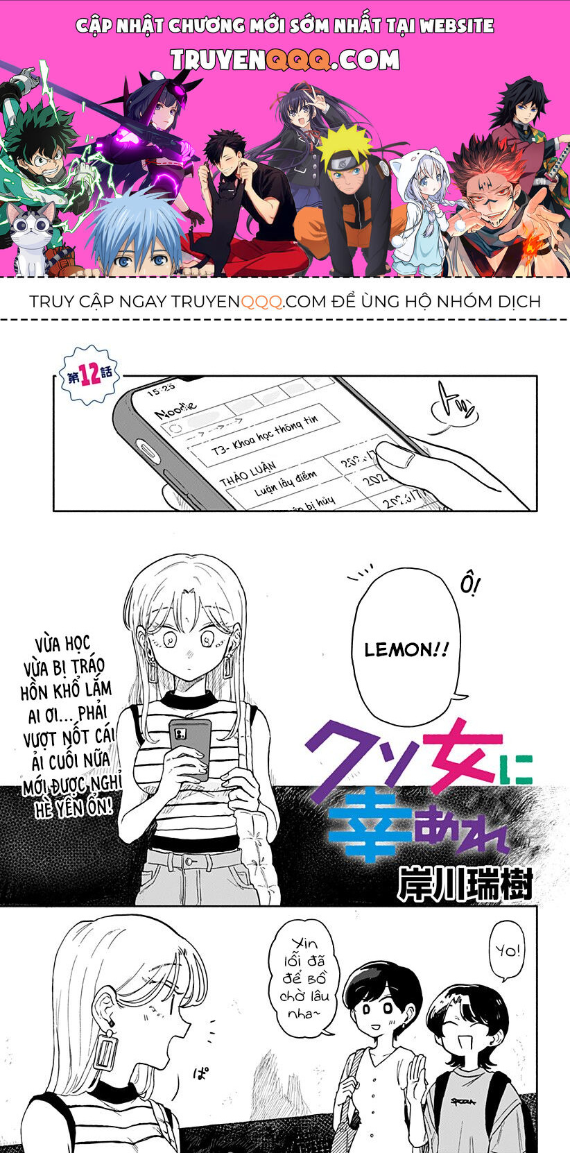 Hy Vọng Bạn Hạnh Phúc, Lemon Chapter 12 - Trang 2
