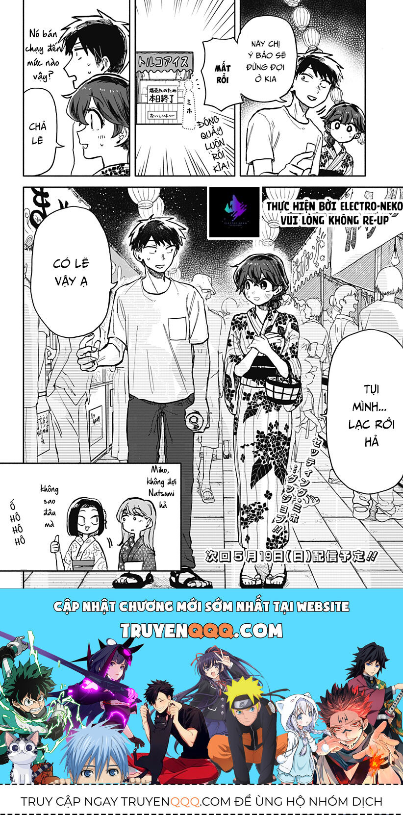 Hy Vọng Bạn Hạnh Phúc, Lemon Chapter 24 - Trang 2