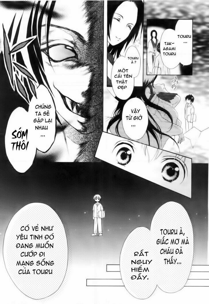 Wagaya No Oinarisama. Chapter 1 - Trang 2