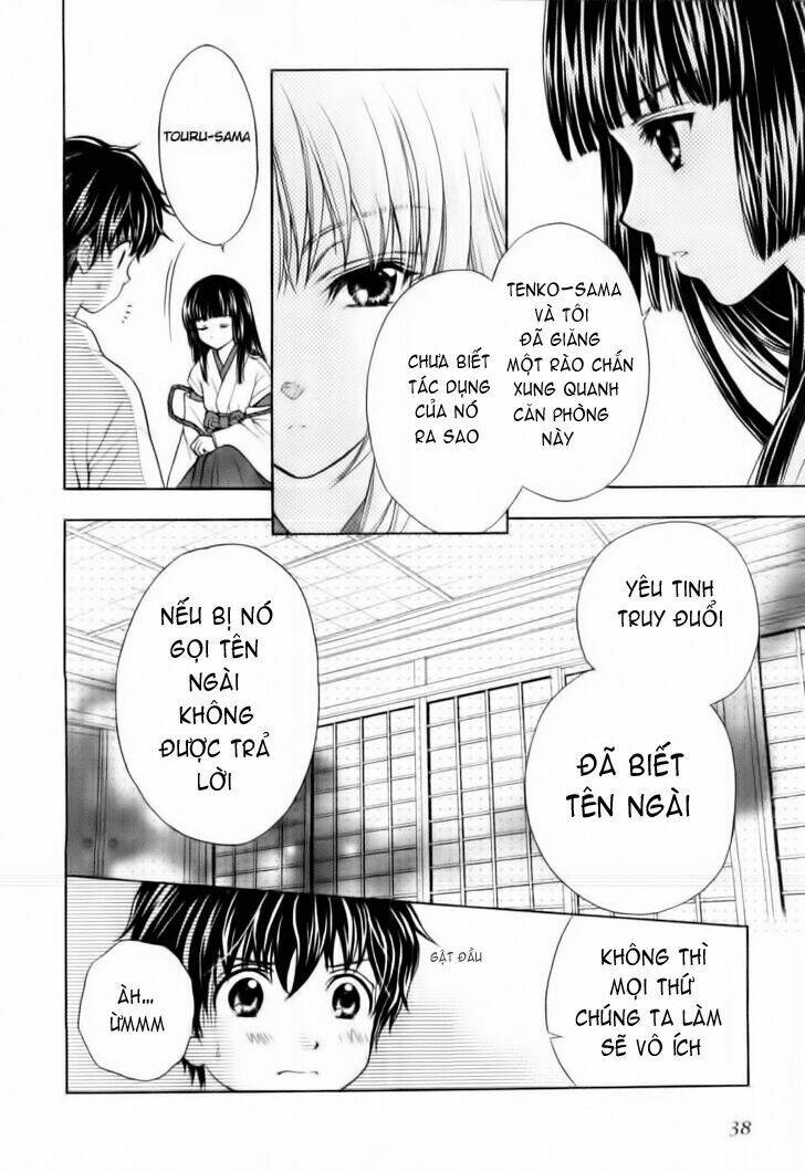Wagaya No Oinarisama. Chapter 1 - Trang 2