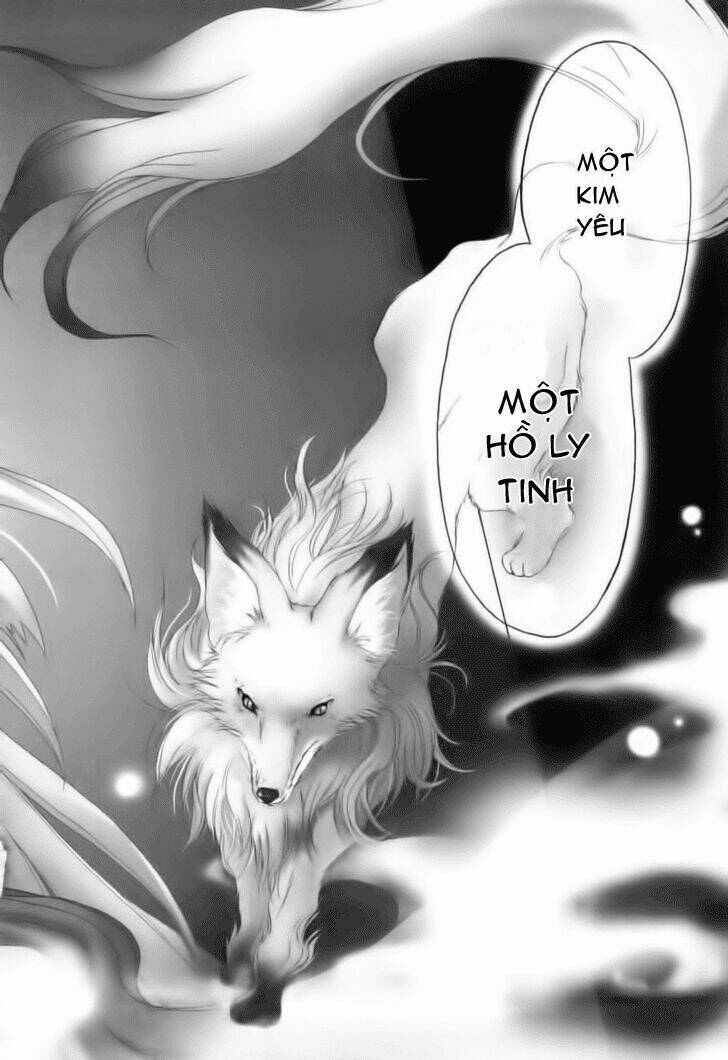 Wagaya No Oinarisama. Chapter 1 - Trang 2
