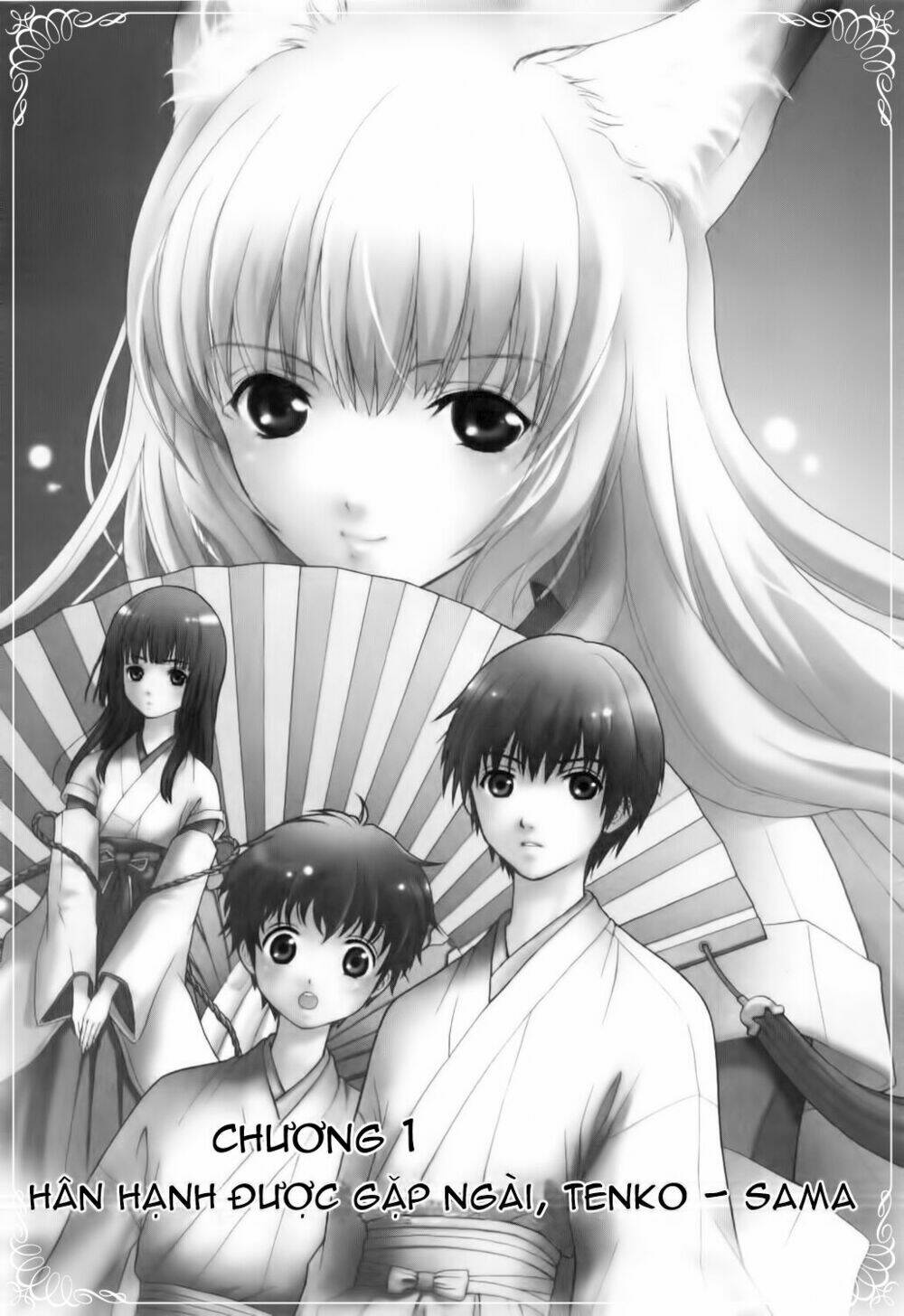 Wagaya No Oinarisama. Chapter 1 - Trang 2
