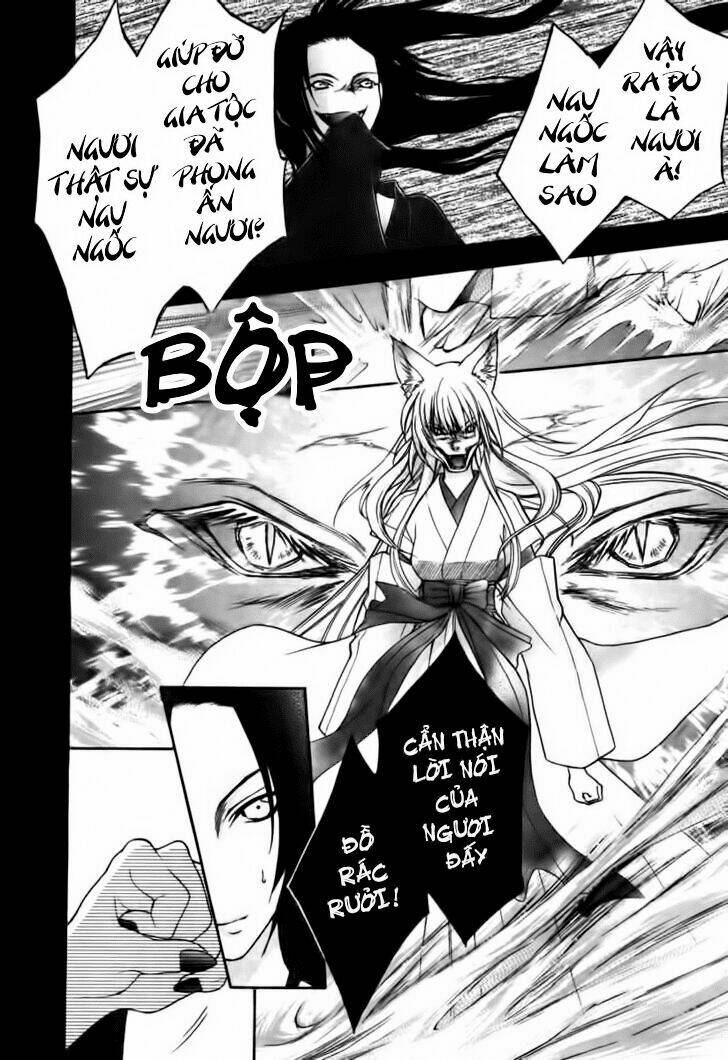Wagaya No Oinarisama. Chapter 2 - Trang 2