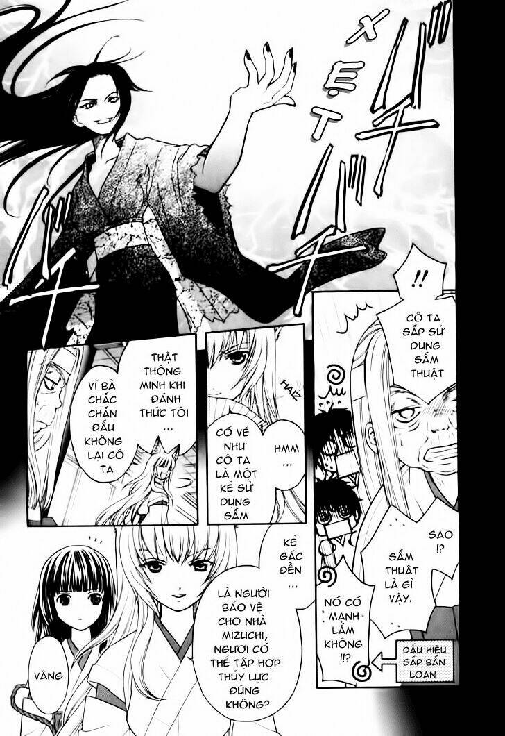 Wagaya No Oinarisama. Chapter 2 - Trang 2