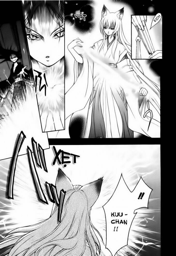Wagaya No Oinarisama. Chapter 2 - Trang 2