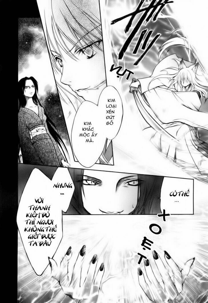 Wagaya No Oinarisama. Chapter 2 - Trang 2