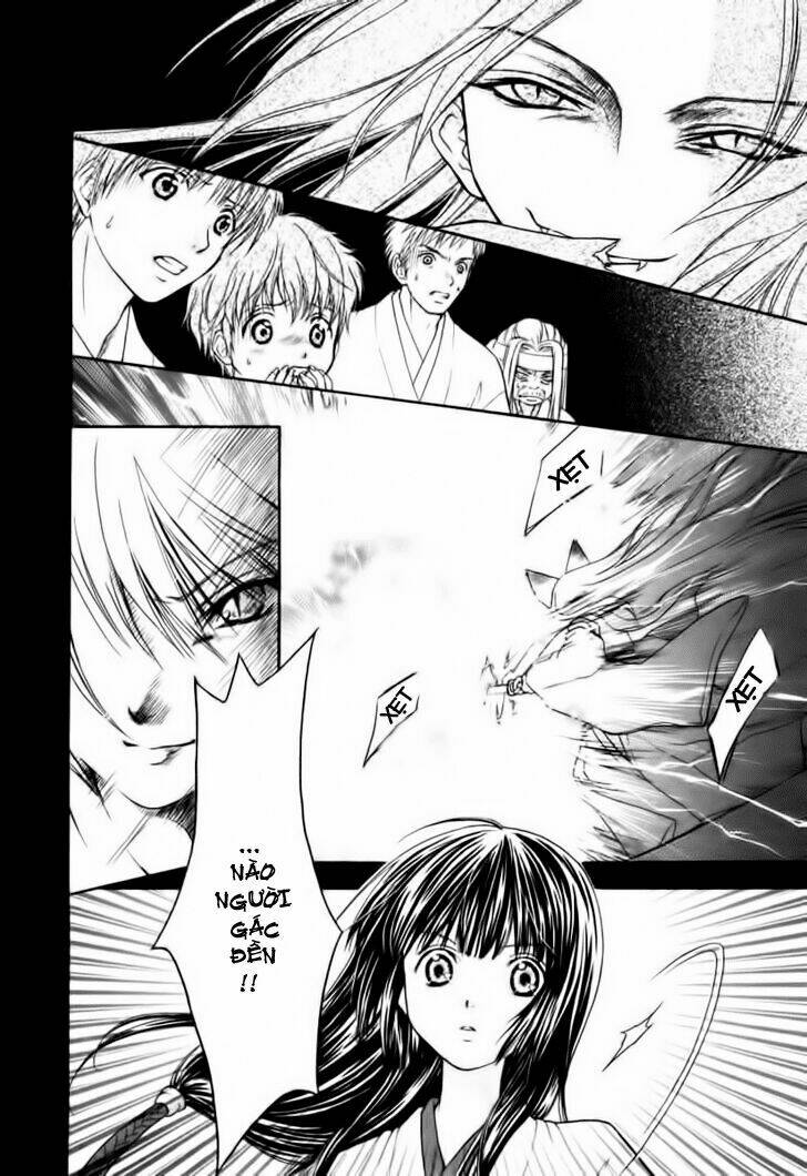Wagaya No Oinarisama. Chapter 2 - Trang 2