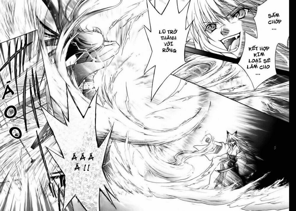 Wagaya No Oinarisama. Chapter 2 - Trang 2
