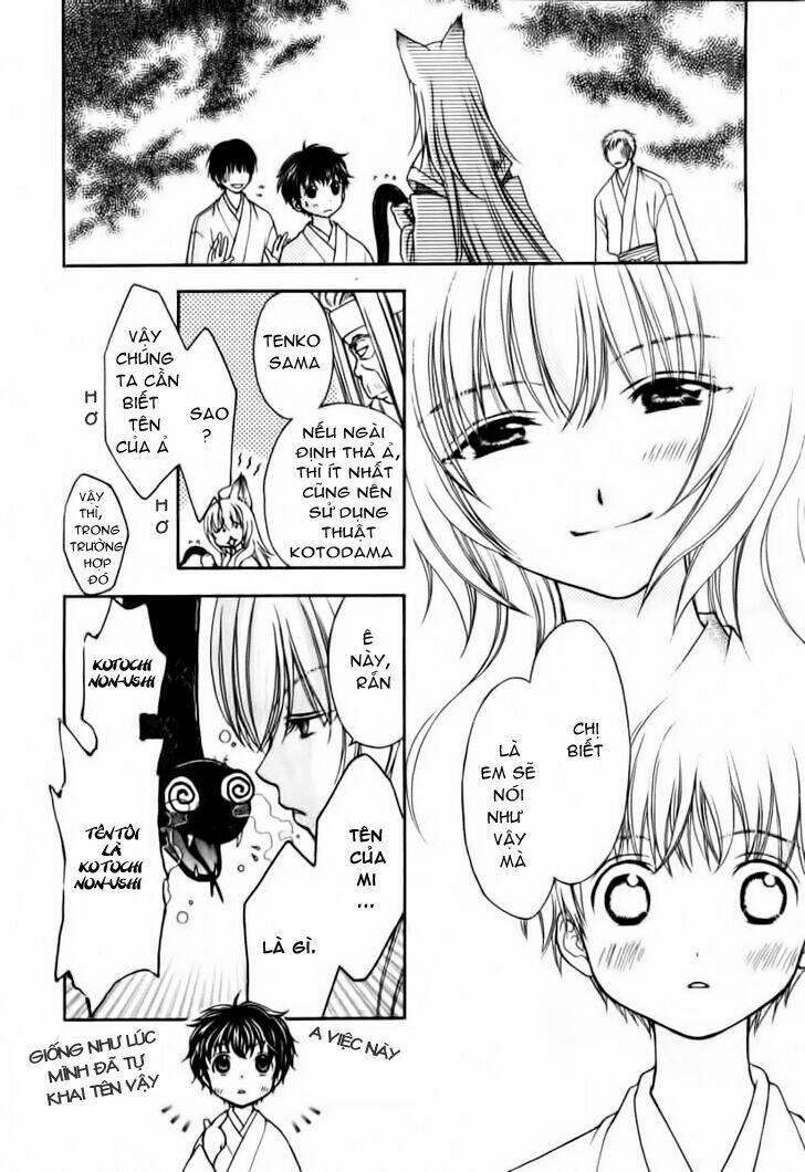 Wagaya No Oinarisama. Chapter 2 - Trang 2