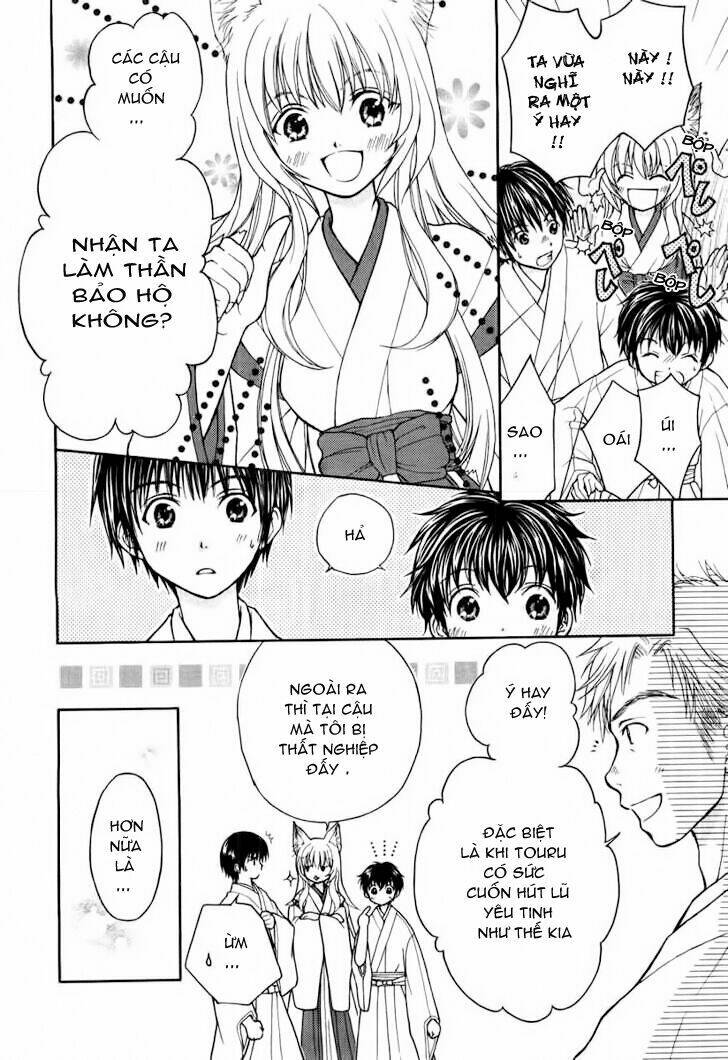 Wagaya No Oinarisama. Chapter 2 - Trang 2