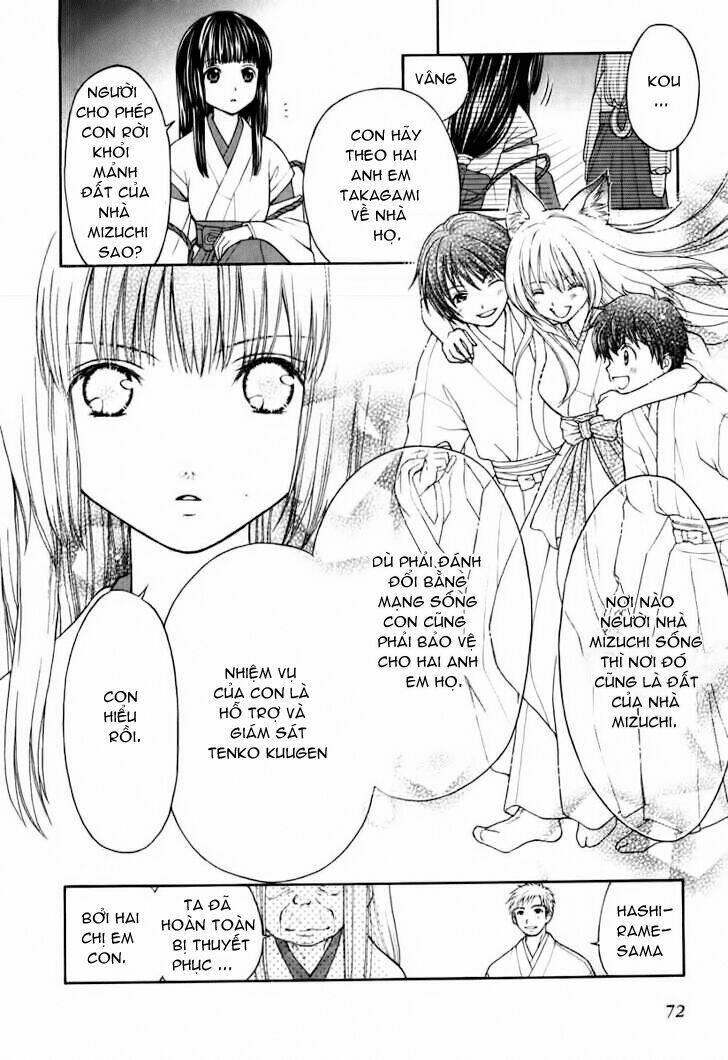 Wagaya No Oinarisama. Chapter 2 - Trang 2