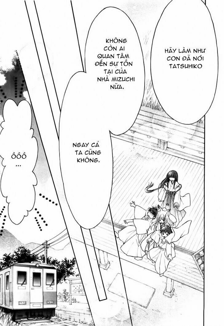 Wagaya No Oinarisama. Chapter 2 - Trang 2
