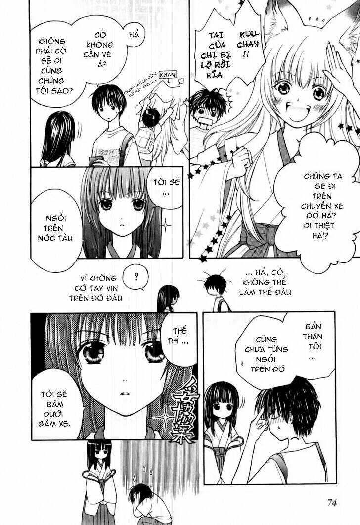 Wagaya No Oinarisama. Chapter 2 - Trang 2