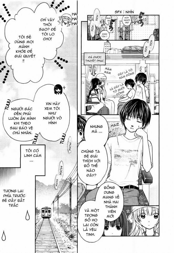Wagaya No Oinarisama. Chapter 2 - Trang 2