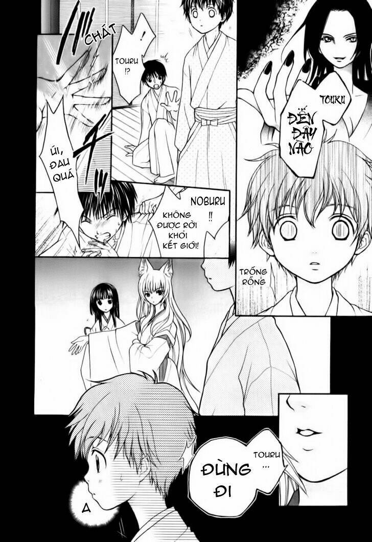 Wagaya No Oinarisama. Chapter 2 - Trang 2