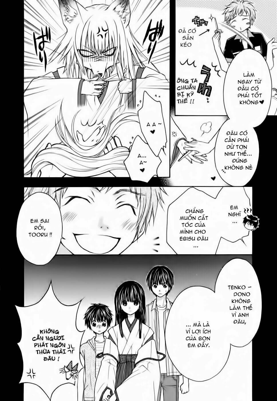 Wagaya No Oinarisama. Chapter 10 - Trang 2